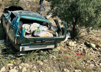 Manisa’da korkunç olay: Karı-koca feci şekilde can verdi