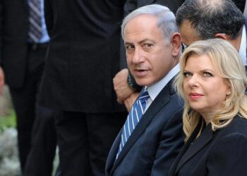 Netanyahu’nun eşi af diledi! Bibi yolsuzluktan yargılanıyordu!