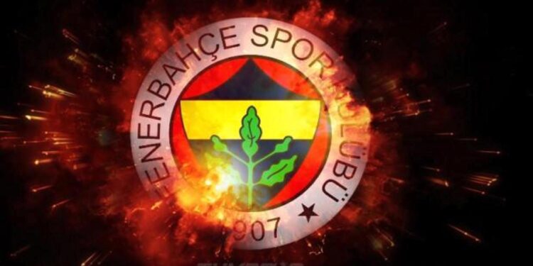 Son dakika: Fenerbahçe’nin toplam borcu açıklandı