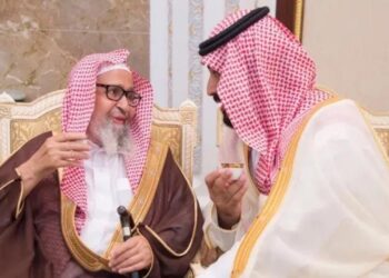 Suudi Arabistan Müftülüğüne Salih el-Fevzan atandı