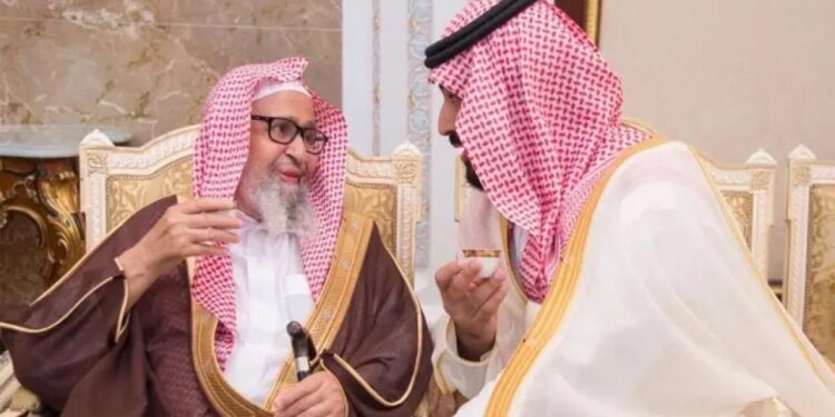 Suudi Arabistan Müftülüğüne Salih el-Fevzan atandı