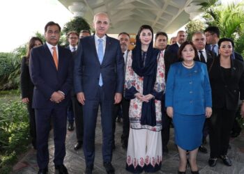 TBMM Başkanı Kurtulmuş, Pencap Eyaleti Başbakanı Şerif ile görüştü