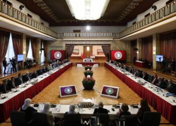 TBMM’den Milli Dayanışma, Kardeşlik ve Demokrasi Komisyonu açıklaması