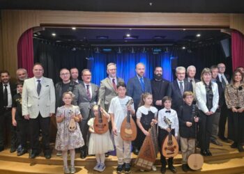 Türk Müziği Müzesi açıldı: Törene Bilal Erdoğan da katıldı