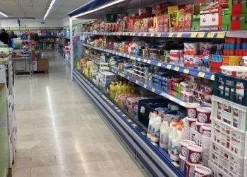 Türkiye’nin dev zincir marketi katılım bankası kuruyor