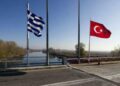 Yunanistan, Türkiye’ye sınırı olan kapılarını yeniliyor
