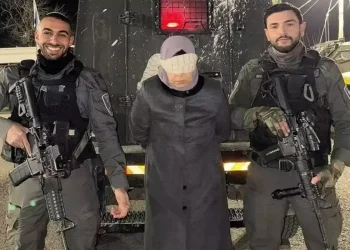 Hamas komutanının eşi anma paylaşımıyla gözaltına alındı