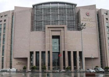 Bahis skandalı sonrası savcılık resmen açıkladı! İnceleme altına alındı