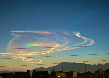 Gökyüzüne bakanlar ateş gökkuşağını gördü