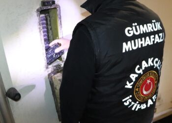 Gümrükte ele geçirildi! Değeri 2 milyar 612 milyon TL