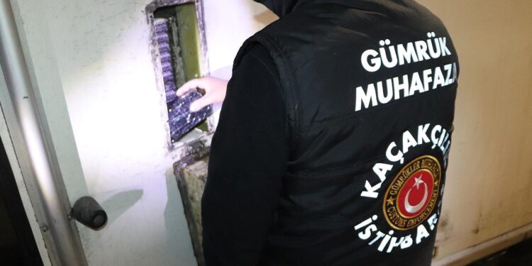 Gümrükte ele geçirildi! Değeri 2 milyar 612 milyon TL