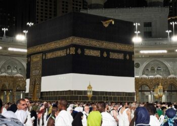 Hac kurası yarın: 1,8 milyon hacı adayı büyük bir merakla bekliyor