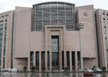 Hakemlerin PFDK’ya sevki sonrası savcılıktan ilk açıklama