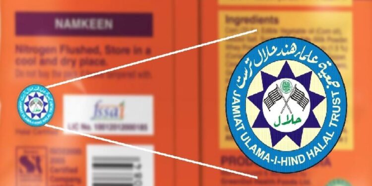 “Helal sertifikası yasaklansın” çağrısı: Hindistan’da hükümet harekete geçti