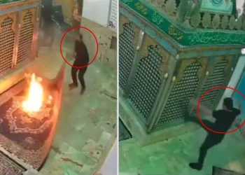 Kim bu adamlar? İran’dan gelen görüntü şaşırttı