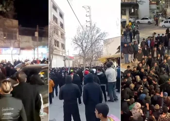 İran’ı sarsan olaylara istihbarat örgütünden destek mesajı