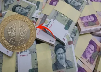 İran Riyali TL Karşısında Tarihi Değer Kaybı