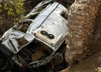 Konya’da feci kaza! Öğrenci servisi, uçuruma yuvarlandı: 14 yaralı