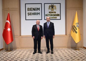 Milli Savunma Bakanı Güler, Konya Büyükşehir Belediye Başkanı Altay’ı ziyaret etti