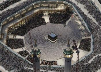 Reklam Kurulu, “kurasız hac”, “özel hac” reklamlarını denetliyor! Kararlar açıklandı…