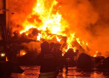 Samsun’da geri dönüşüm fabrikasında yangın