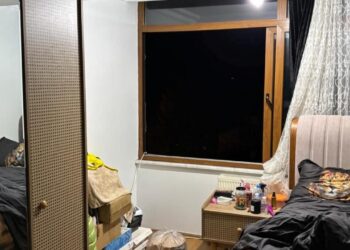 Şarkıcı Güllü’nün parkelerinin kriminal raporu çıktı