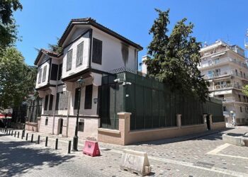 Selanik’teki Atatürk Evi yeniden ziyarete açılıyor