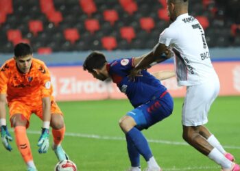Süper Lig ekibi, Türkiye Kupası’nda rahat turladı