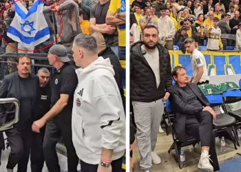 Basketbol Federasyonu’ndan Ergin Ataman Hamlesi