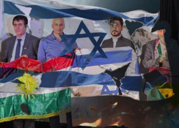 Tel Aviv’de ‘maşa’ pazarı! Bölücülük için topladılar, ayrılığı kışkırttılar