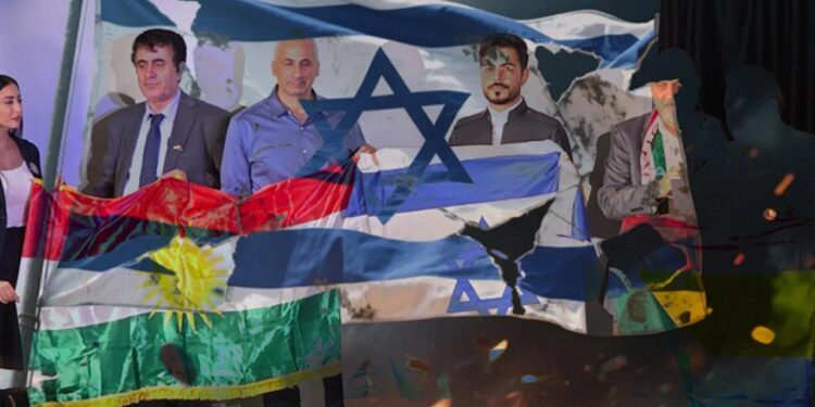 Tel Aviv’de ‘maşa’ pazarı! Bölücülük için topladılar, ayrılığı kışkırttılar