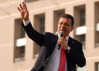 Casusluk soruşturması: Ekrem İmamoğlu da davada