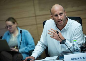 Filistinli çocuklar hakkında sözleri gündem oldu