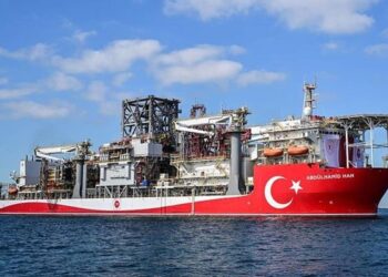 Doğal gaz için Bartın açıklarında sondaj yapılacak