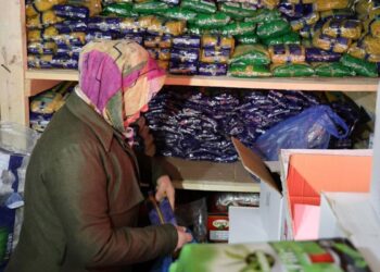 Bakkalda Alışverişte Para Yerine Dua Kabul Ediliyor