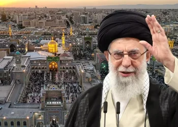 Hamaney İçin Planlanan Üç Günlük Tören Ertelendi