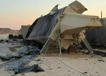 İran, ABD’nin can damarını kesti! AN/TPY-2 radarı hurdaya çıktı