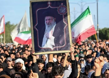 İran’da Hamaney Sonrası Dini Lider İçin Açıklama Yapıldı