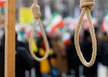 Mossad Casusu İran’da Ölüm Cezasına Çarptırıldı