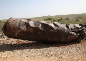 İsrail’in Başkentinde Şok Anlar: Füze Düştü