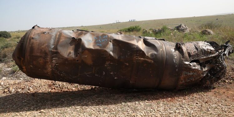 İsrail’in Başkentinde Şok Anlar: Füze Düştü