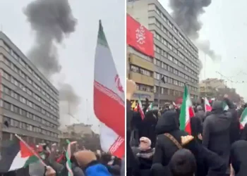 İsrail’in “Vuracağız” Dediği Tahran Alanında Patlama