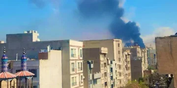 İsrail’in Tahran’ın Doğusuna Saldırısı Gündemde