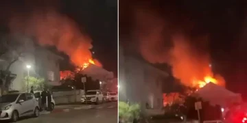Saldırıda İsrailli Yetkililerin Evleri Alevlere Teslim