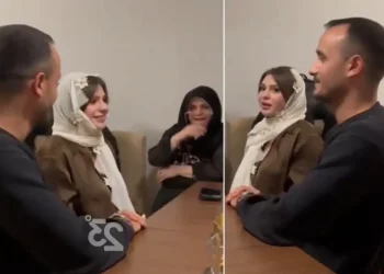 Mehir Rekor Kırdı: Gelinin İsteği İnanılmaz Fiyat