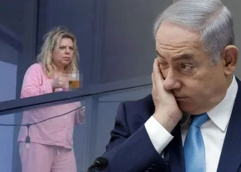 Sara Netanyahu: Çocuklarım sosyal baskı görüyor