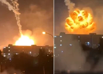 Tahran’ı Vuran İsrail’e Misilleme: Onlarca Yaralı Var