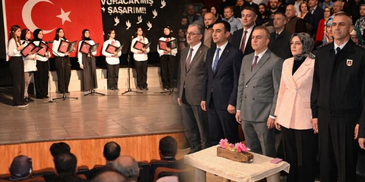 İstiklal Marşı Arapça, CHP ve MHP’den Ardı Ardına Tepki