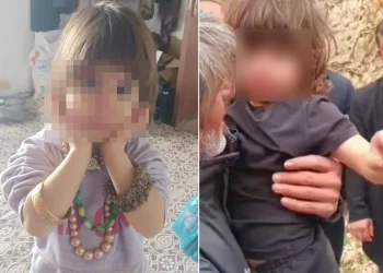 Kayıp Küçük Rabia Dosyasında Yeni Gelişme