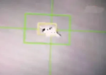 İran’dan flaş iddia: ABD savaş uçağı düşürüldü